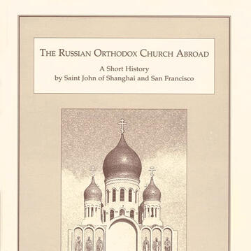 Saint John of San Francisco